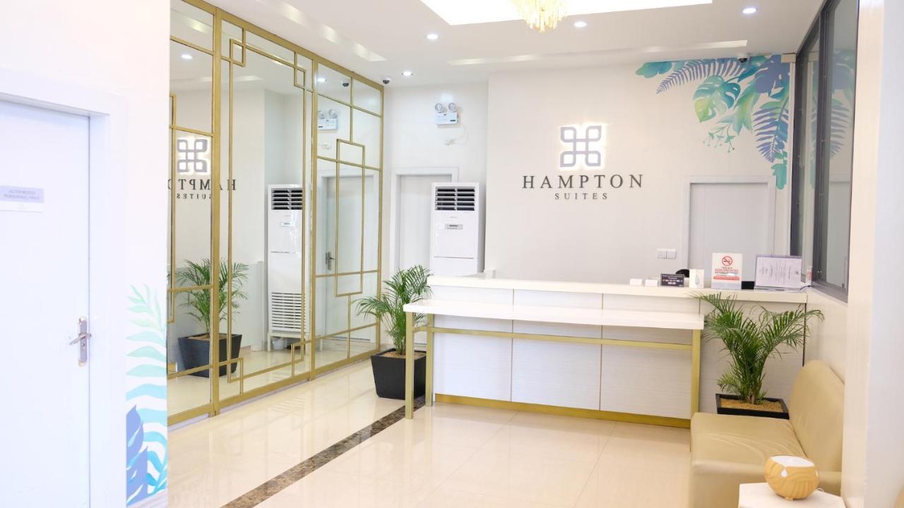 欢朋套房酒店 达沃 外观 照片